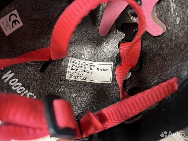 Велошлем детский