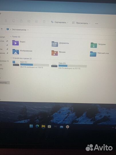 Ноутбук Acer nitro 5