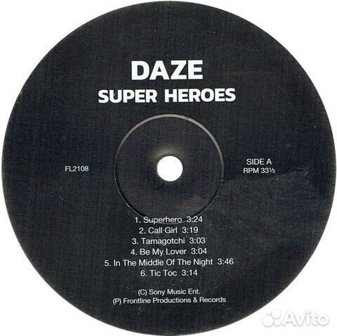 Daze / Super Heroes (LP)