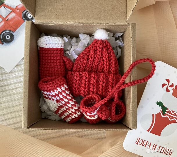 Набор елочных игрушек