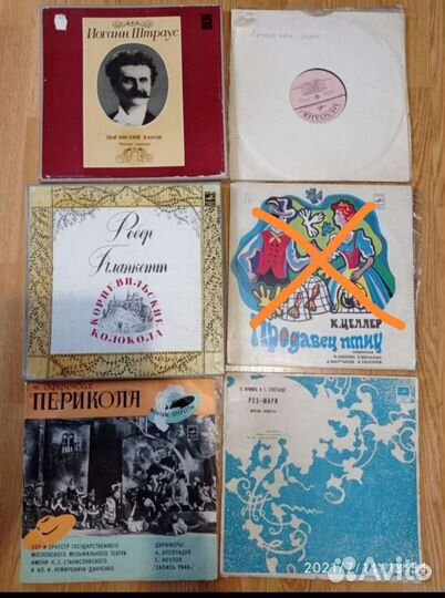 Виниловые пластинки.Оперетты