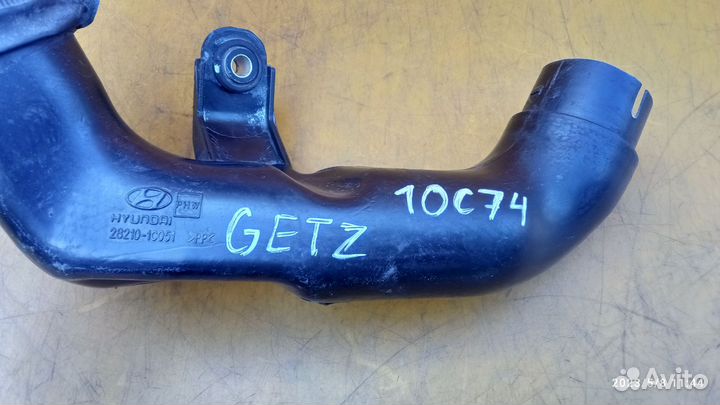 Воздухозаборник для Hyundai Getz