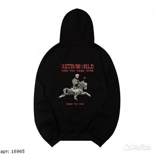 Худи Черное