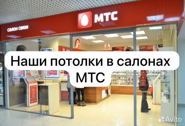 Грильято в г. Артем с производства в наличии