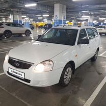 ВАЗ (LADA) Priora 1.6 MT, 2015, 147 000 км, с пробегом, цена 439 000 руб.