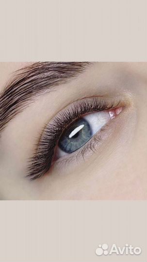 Наращивание ресниц