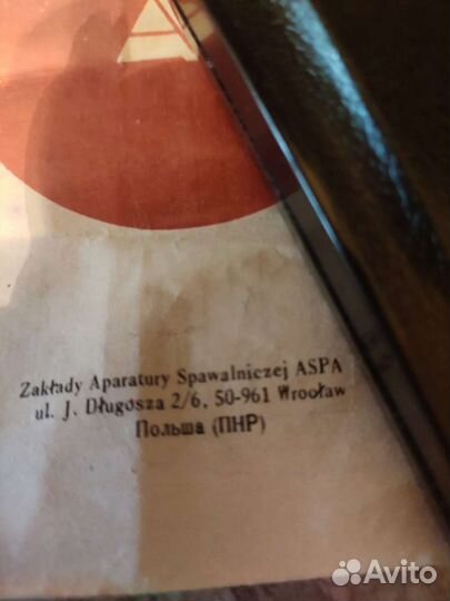 Швейная машина Aspa tur 2