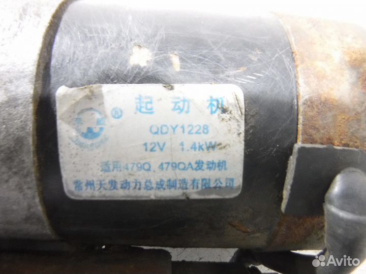 Стартер Geely MK