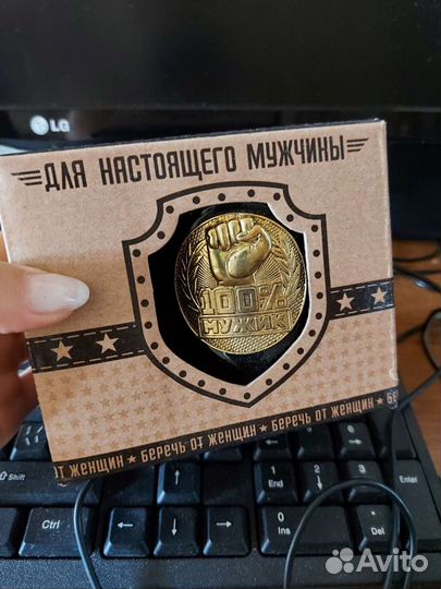 Сувениры в подарок