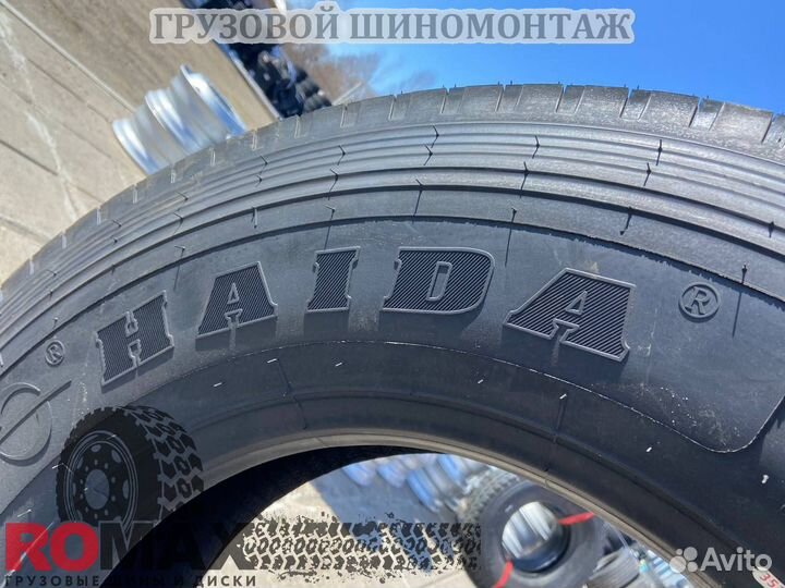 Автошина 315/70R22.5 haida HD963 18PR 151/148 M