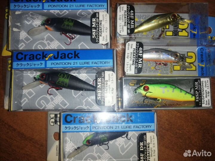 Pontoon21 cheerful 40-60.Crack Jack 38-58