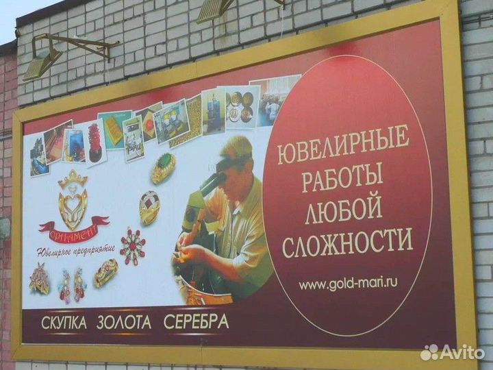 Печать рекламных баннеров Широкоформатная печать