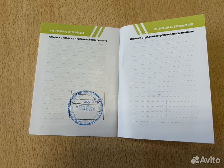 Тепловизионный монокуляр Arkon ovis ii sm15