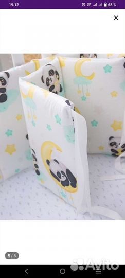 Бортики в детскую кроватку новые