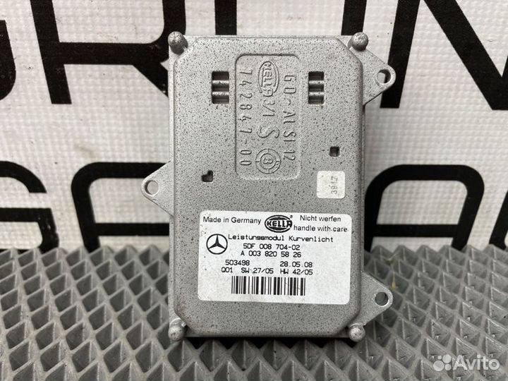 Блок фар Mercedes-Benz R-Class W251