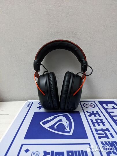 Беспроводные Наушники HyperX Cloud 2 Wireless