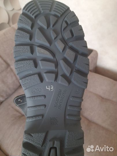 Спецодежда летняя роснефть