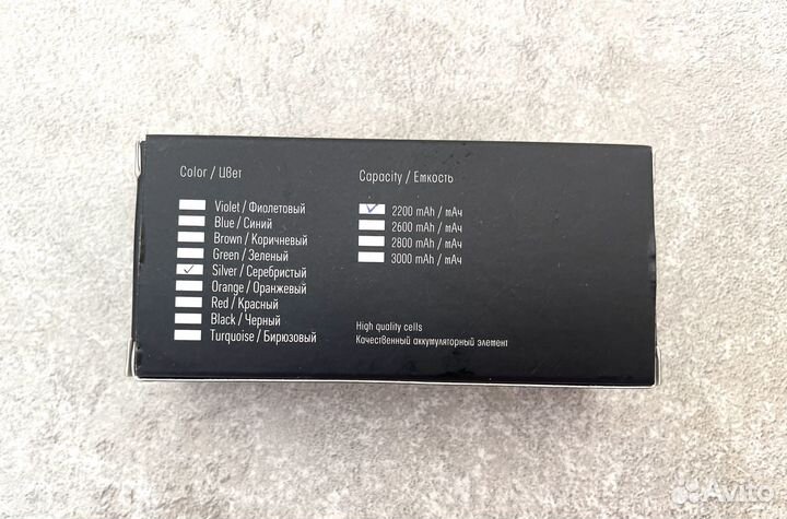 Внешний аккумулятор power bank