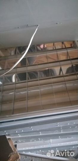 Лампы на Армстронг