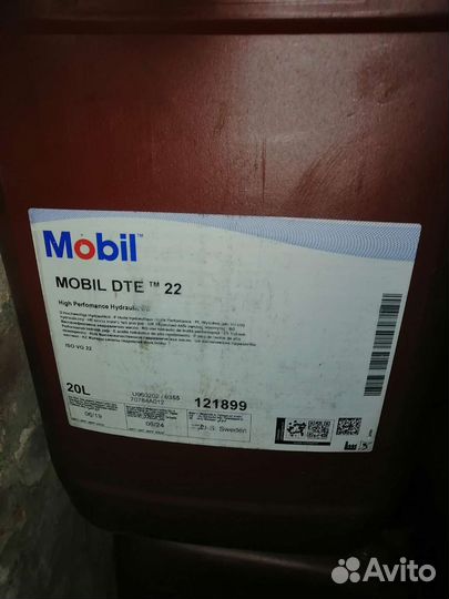 Mobil dte 22