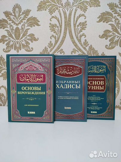 Салют книги на подарок для начинающих