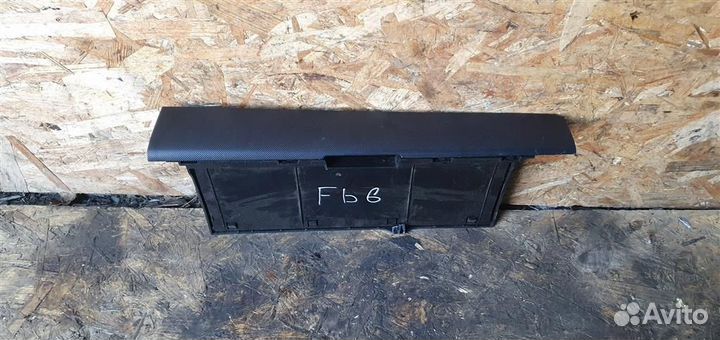 Ящик передней консоли Mazda BT-50 2006-2012