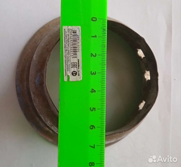 Корона (конфорка) для самовара