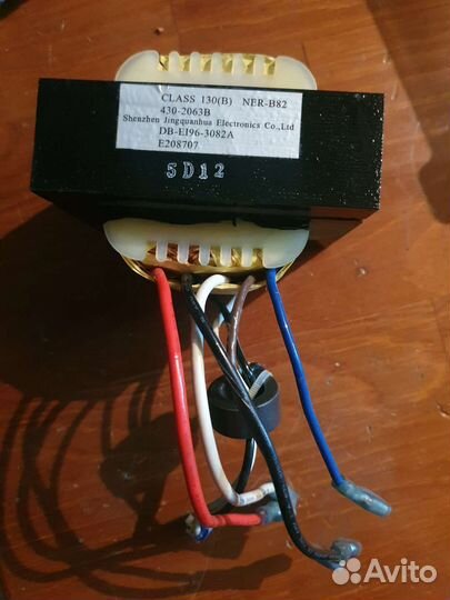 Db-e196-3082a Трансформатор от ибп