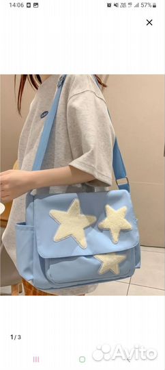 Сумка женская/подростковая