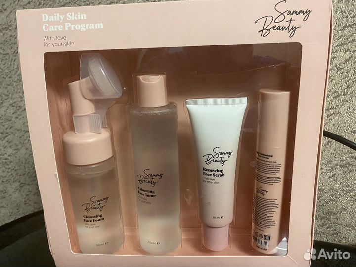 Набор для ухода за лицом