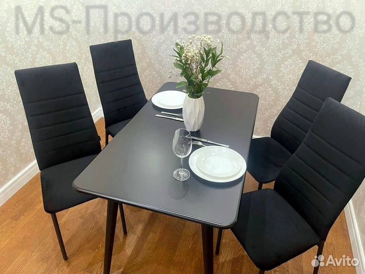 Кухонный стол