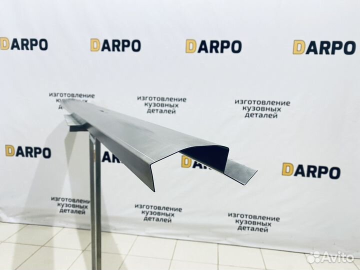 Ремонтные пороги Volkswagen Golf Plus Mk5