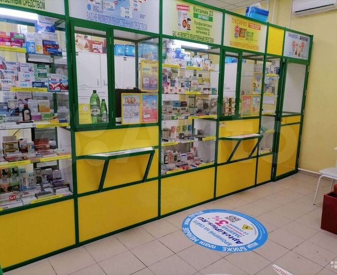 Готовый арендный бизнес. Аптека