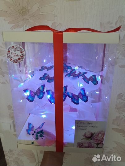 Букет из butterfly