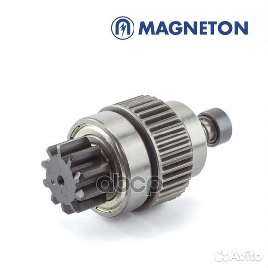 Привод стартера magneton 7157 991 7157 991