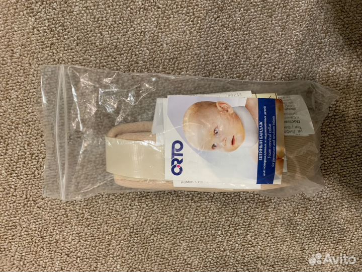 Бандаж шанца для новорожденных