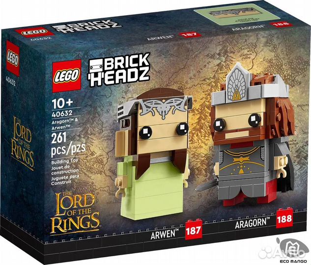 Legp lord of the rings Brickheadz