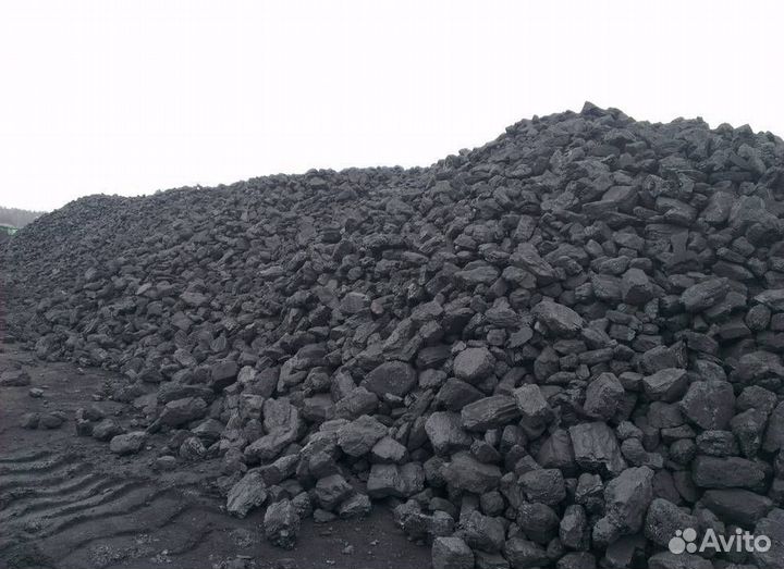 Уголь доставка