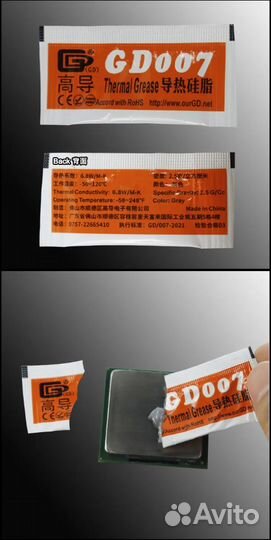 Intel Core i5-6400T (LGA1151)