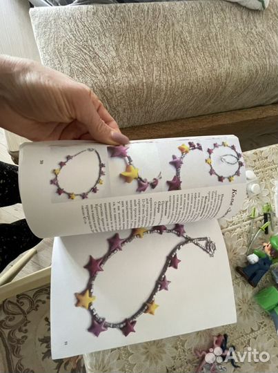 Книга для творчества