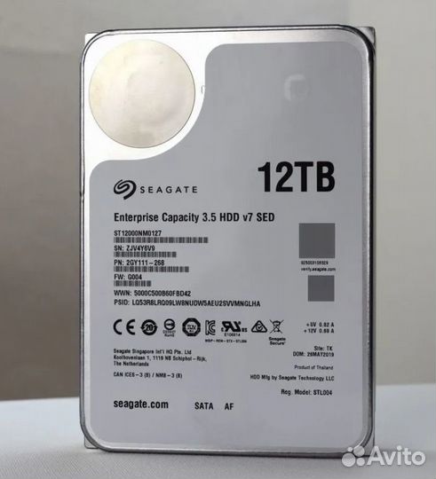 HDD seagate 12TB 3 шт