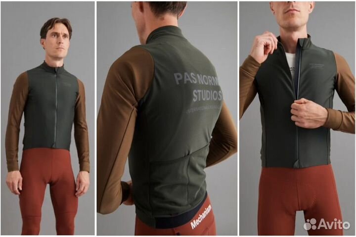 Men's Mechanism Thermal Long Sleeve Jersey