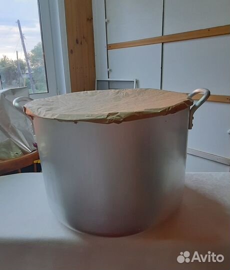 Алюминиевый котёл 50л Демидовский