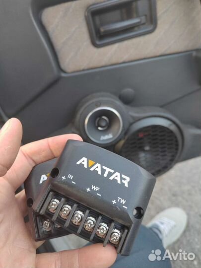 Автозвук