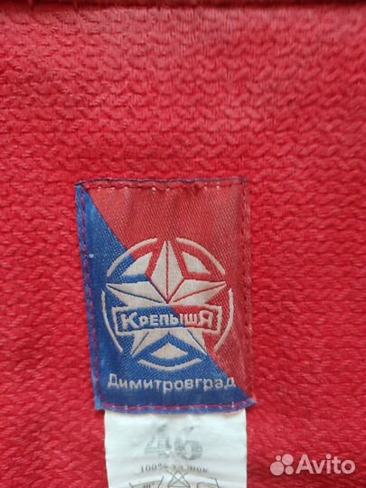 Кимано для самбо