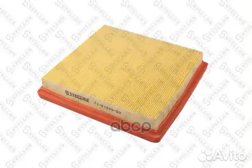 Фильтр возд.VW golf/polo 14 7101940SX Stellox
