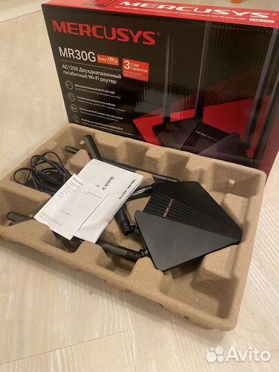 Роутер гигабитный Mercusys MR30G