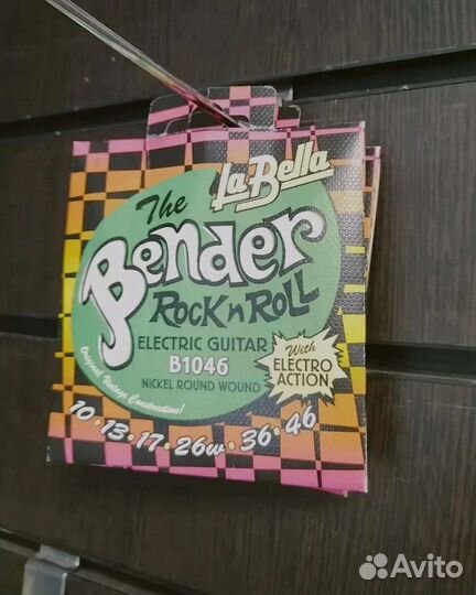 Струны для гитары