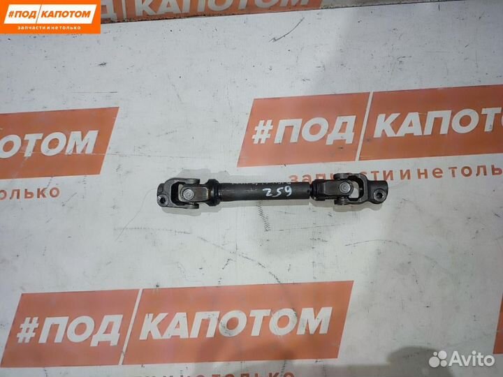 Рулевой карданчик Mazda 3 BM рест. 2016