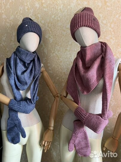 Новые комплекты